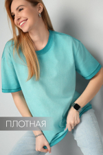 Женская футболка оверсайз с эффектом градиент Happyfox