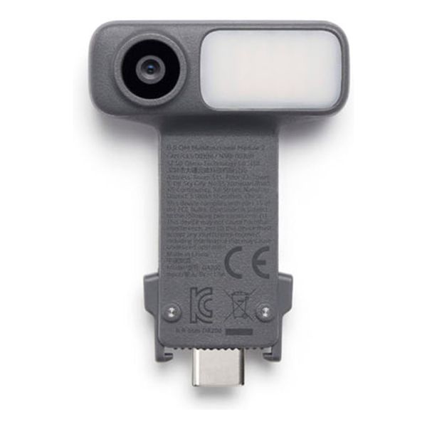 Электрический стабилизатор для смартфона DJI Osmo Mobile 8P Creator Combo | Black