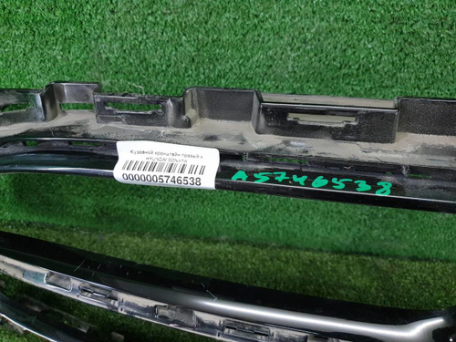 Накладка решетки радиатора Mercedes E W213 (20-23)