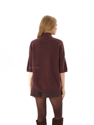 Шерстяной шоколадный джемпер с коротким рукавом