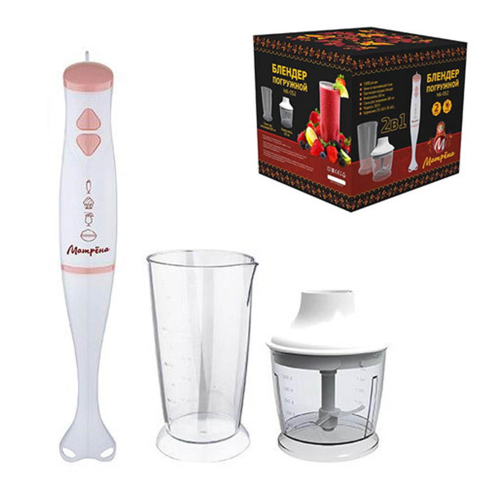 Блендер МАТРЕНА МА-052 измельчитель, 2 скорости, стакан для смешивания мощн. 350 Вт арт. 007265