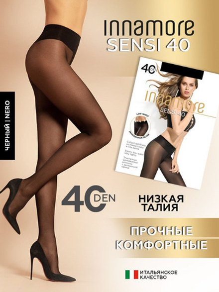 Innamore Sensi колготки Vita Bassa 40 den nero р.2 (S)