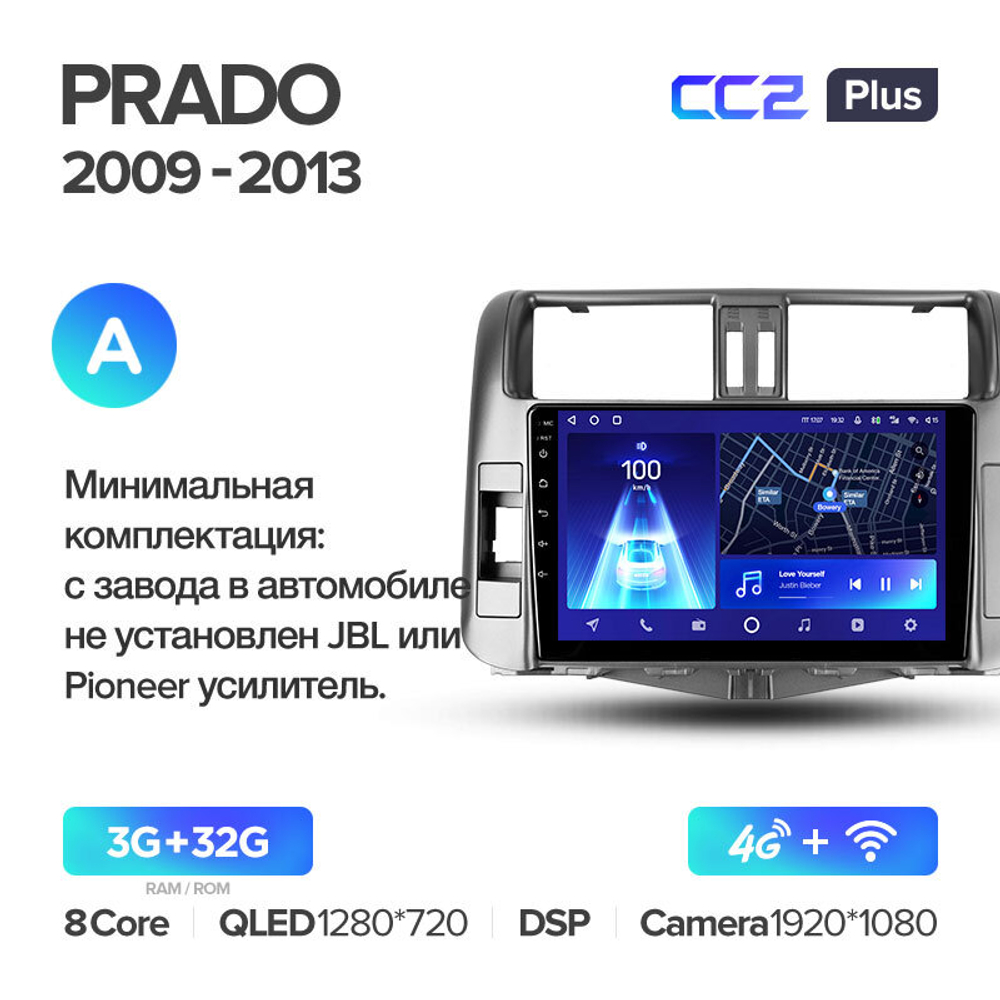 Teyes CC2 Plus 9" для TLC Prado 2009-2013