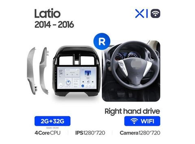 Магнитола Teyes X1 2-32 Wi-Fi Nissan Latio N17 2014 - 2016 (правый руль) 10.2"