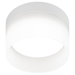 Светильник встраиваемый ЭРА DK98 WH под лампу GX53 белый | Встраиваемые светильники Для ламп GX53