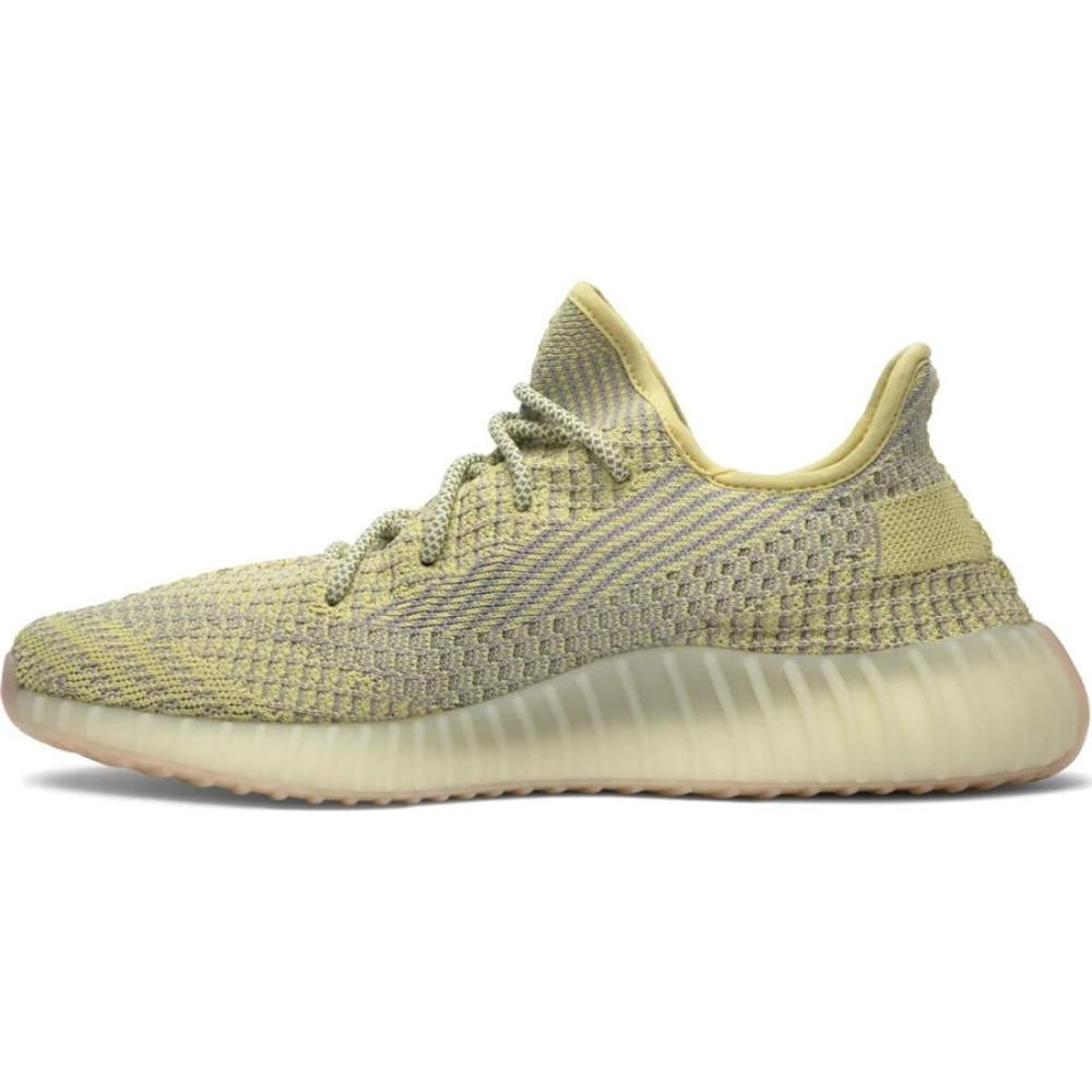 Adidas Yeezy Boost 350 V2 Antlia