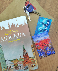 Картхолдер Мак и васильки