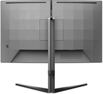 Монитор 27" Philips 27M2C5200W