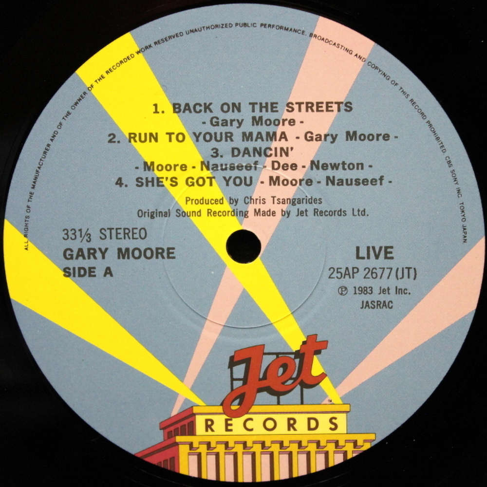 Gary Moore / Live (LP)