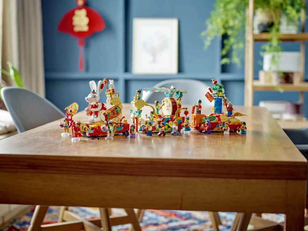 Конструктор LEGO 80111 Новогодний парад по лунному календарю