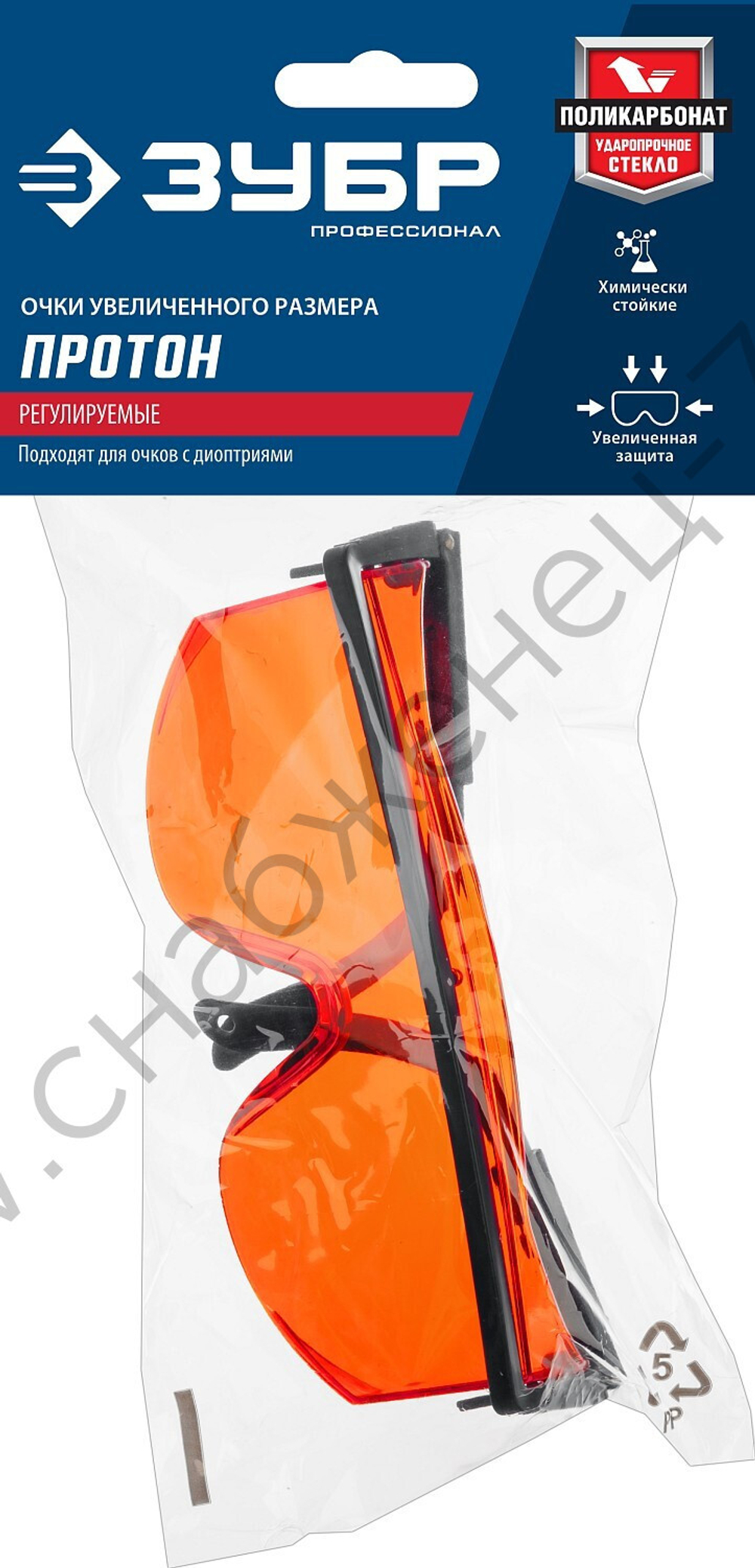 ЗУБР ПРОТОН красные, линза увеличенного размера, открытого типа, защитные очки (110483)
