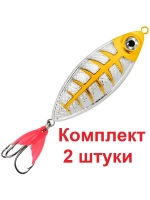 Блесна колебалка КРОК 42,0g цвет 02