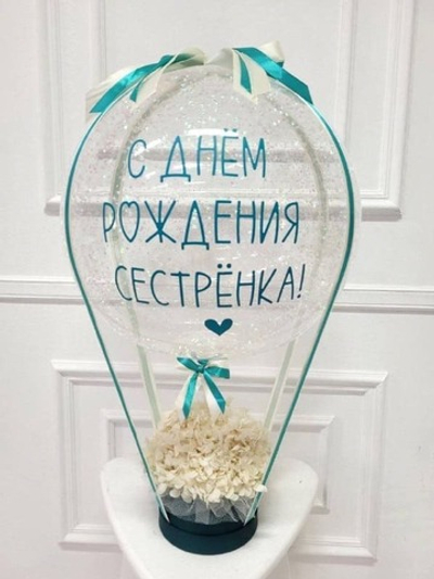 Композиция с цветами для Сестрёнки