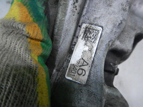 Суппорт тормозной передний правый BMW 3er G20 (2018-н.в.)