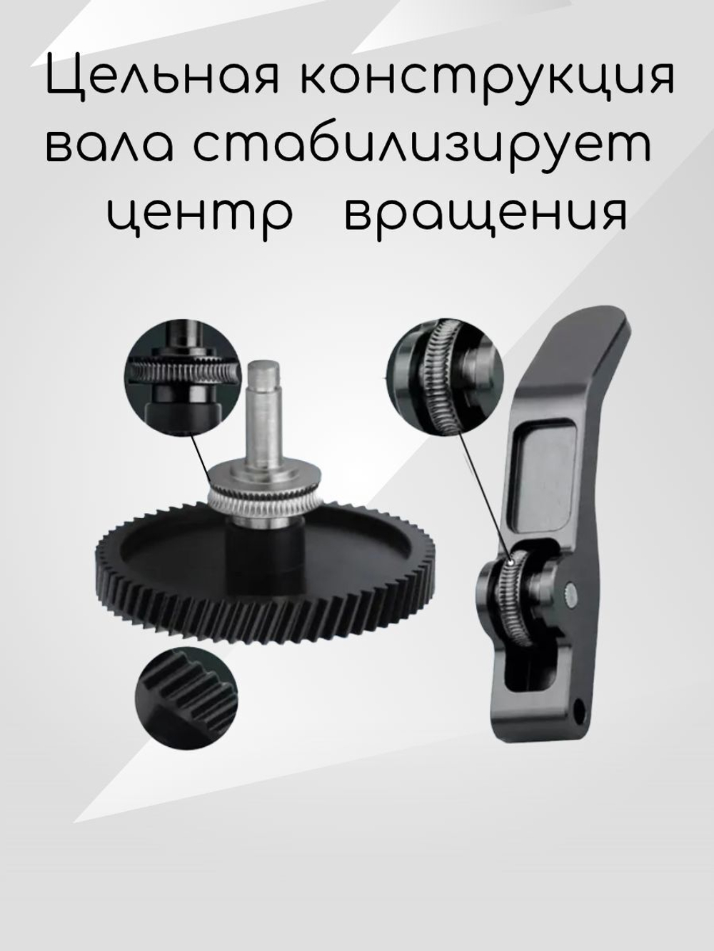 Шестерня экструдера из закаленной стали для 3D принтера Bambu Lab A1/A1mini