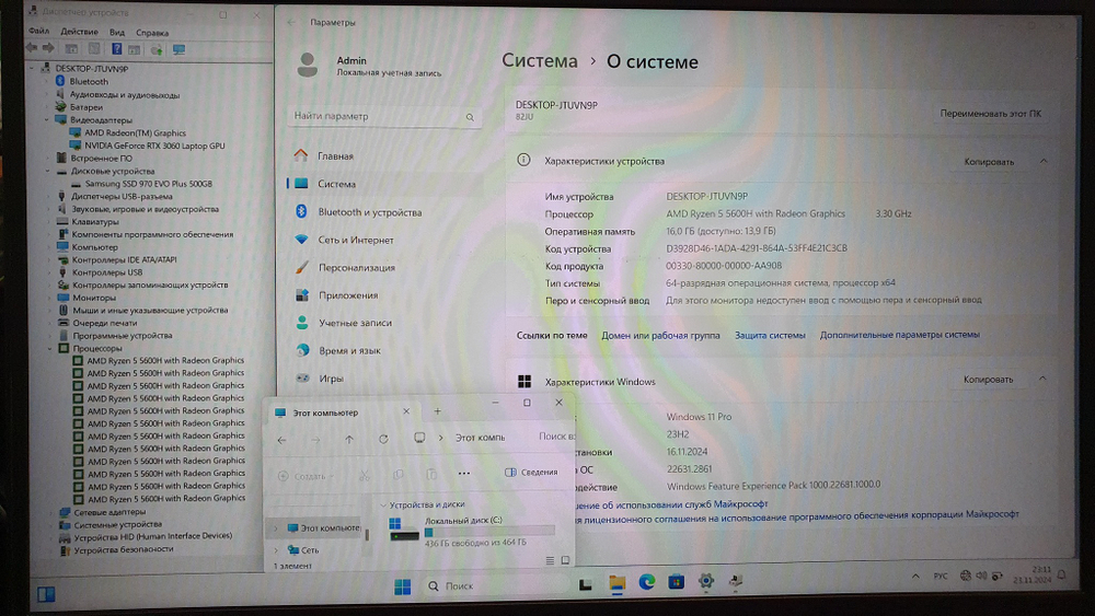 Ноутбук Lenovo Ryzen 5/16Gb/ RTX 3060 6Gb/165Hz/ Legion 5 15ACH6H 82JU000TRK