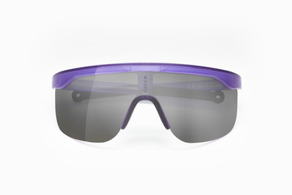 Спортивные очки AVEO Iride / Fade Purple / Silver Mirror Lens
