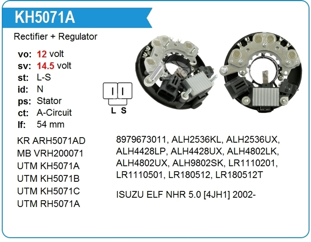 Диодный мост генератора+регулятор напряжения