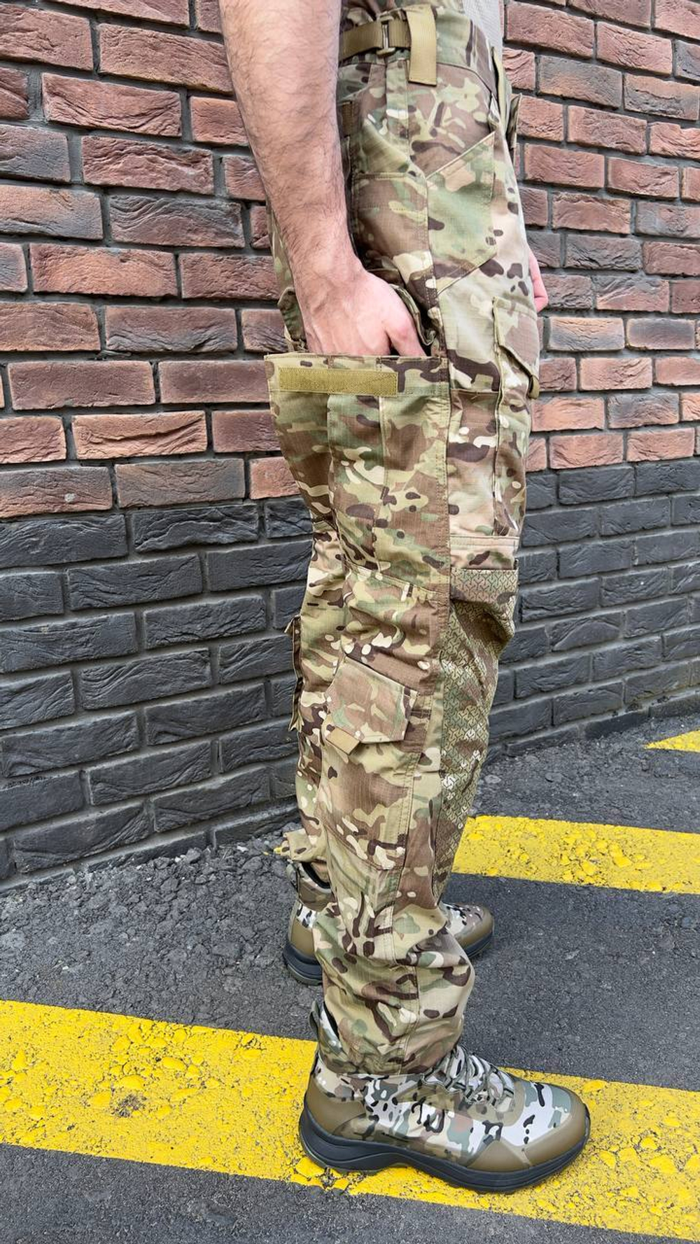 Брюки мультикам с перфорацией