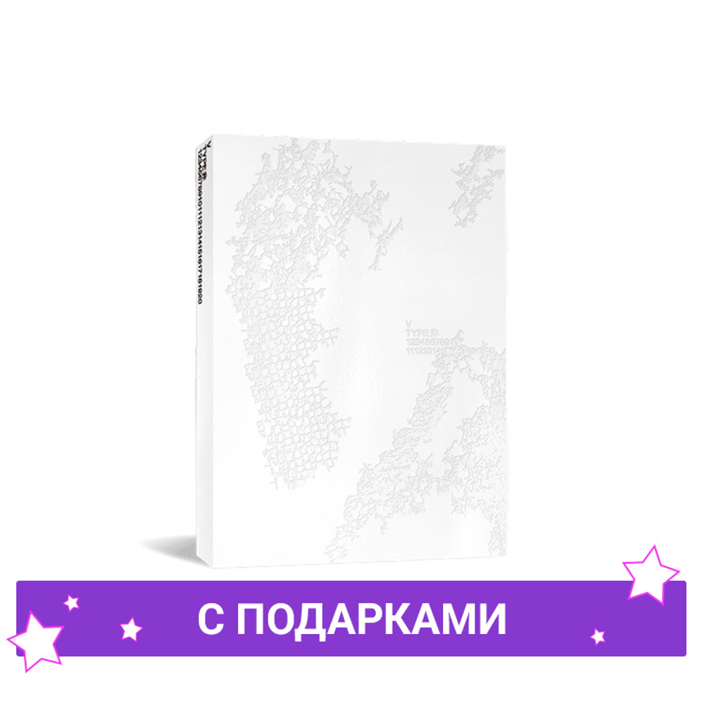 Фотобук V ‘TYPE 非’ | с подарком
