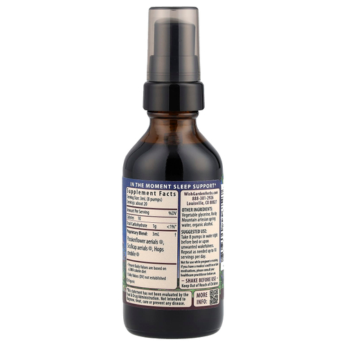 WishGarden Herbs, Sleepy ™ Nights & Fresh Morning, 59 мл (2 жидк. Унции)