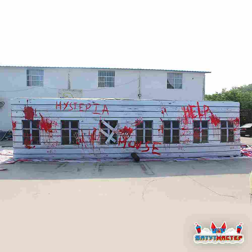 Надувной тоннель страха «Последний приют», 10×3×3 м