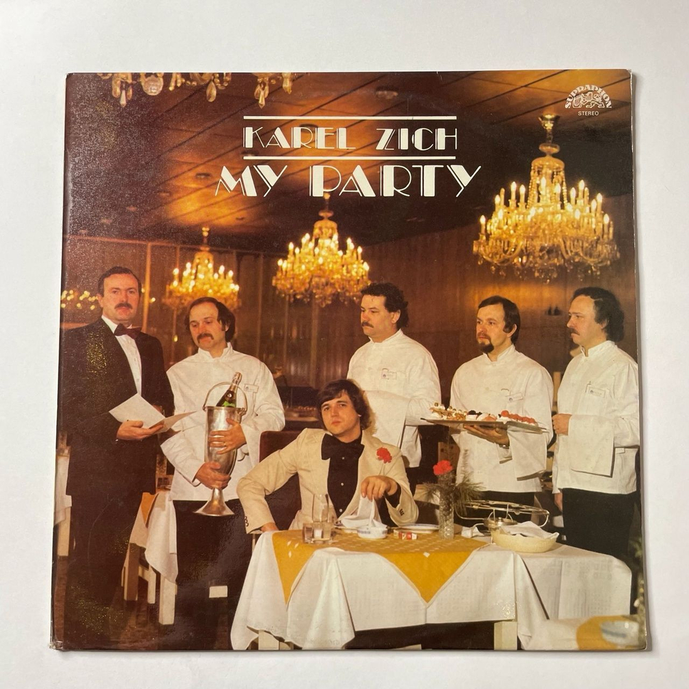 Винтажная виниловая пластинка LP Karel Zich My Party (Чехословакия 1984)