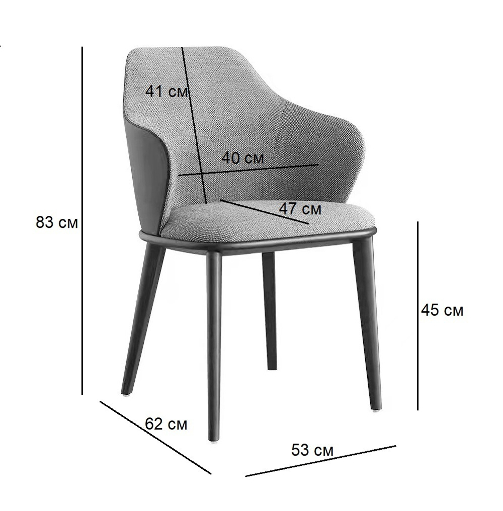 Стул Connie Carver