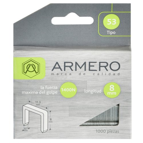 Скобы для степлера ARMERO тип 53, 8мм     A312/007