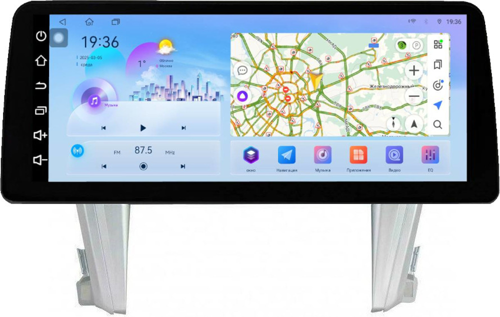 Магнитола для Toyota Camry 55 2014-2018 (рамка серебро 10) - FarCar монитор 12.3" 2K QLED на Android 14, TS10, CarPlay, 4G SIM-слот