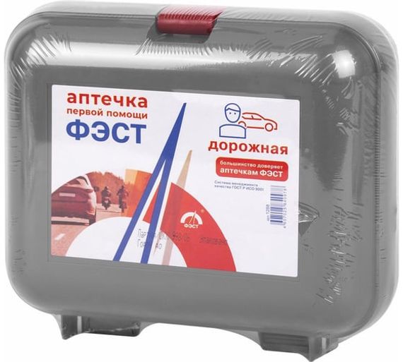 Набор автомобилиста "АВТО"