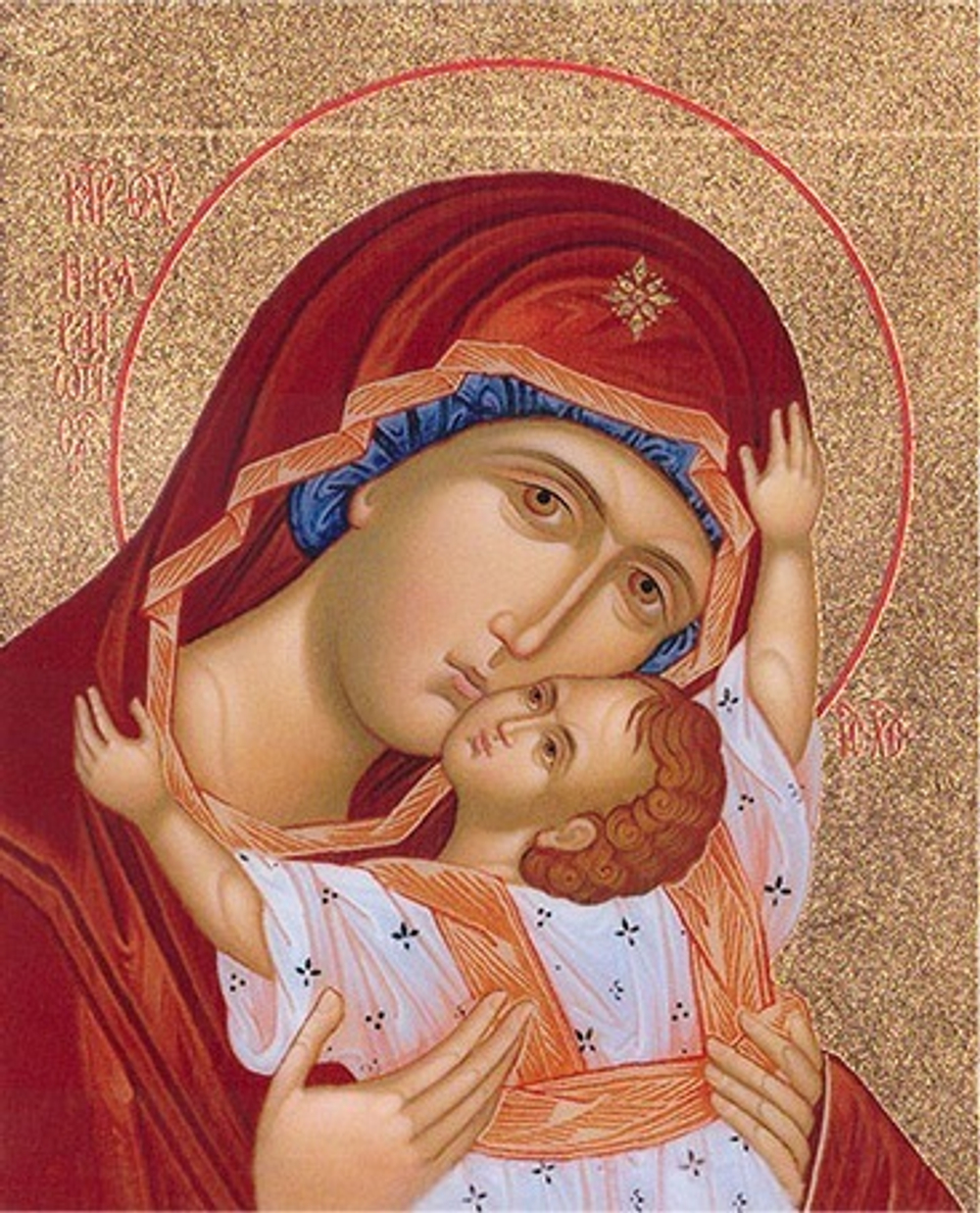 Икона на дереве ультрафиолетовая печать, золочение, поталь. Размер 13х16 см в ассортименте