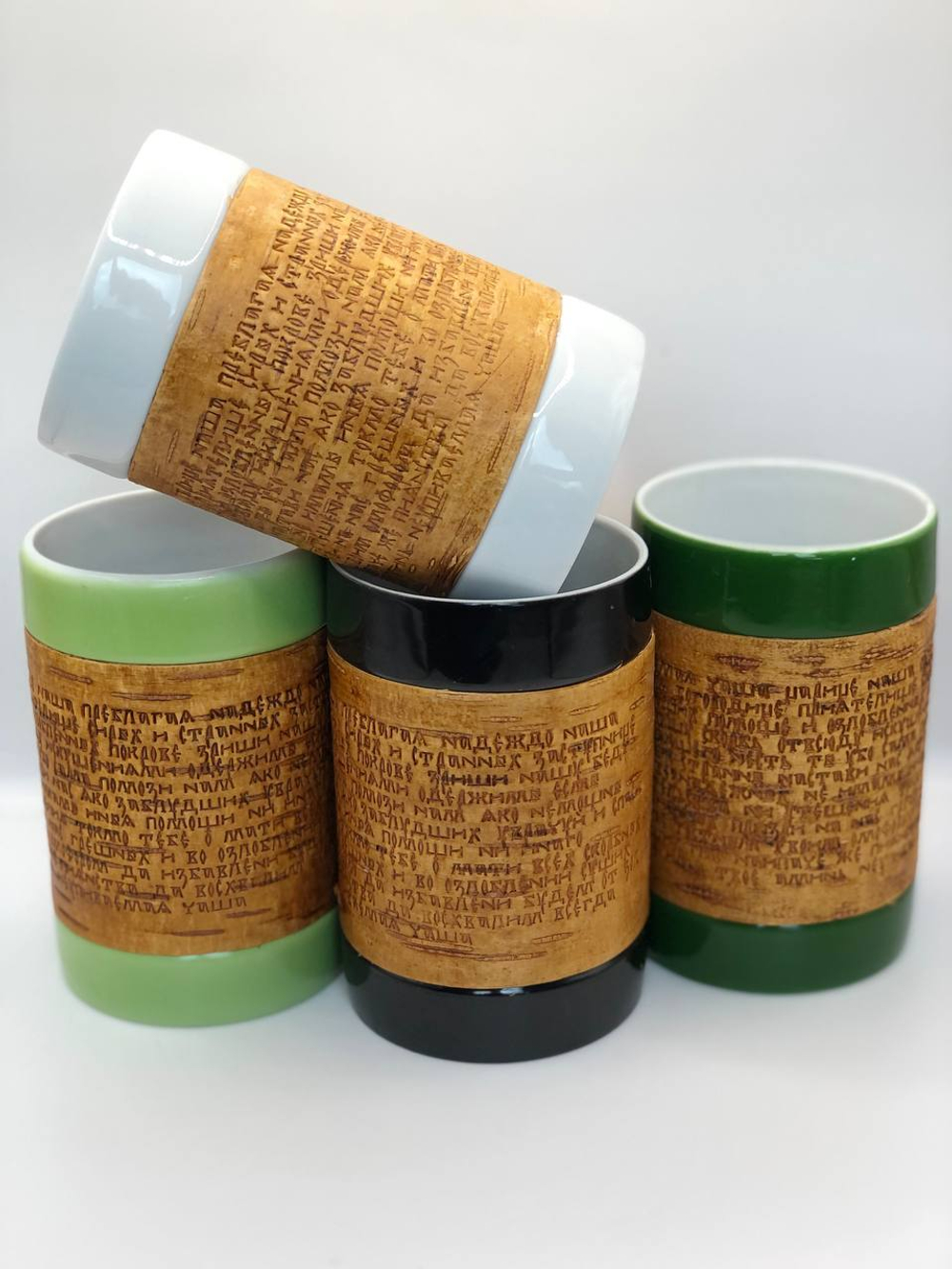 Кружка большая фарфоровая без ручки с берестой. Коллекция "Неупиваемая чаша (Надежда)"