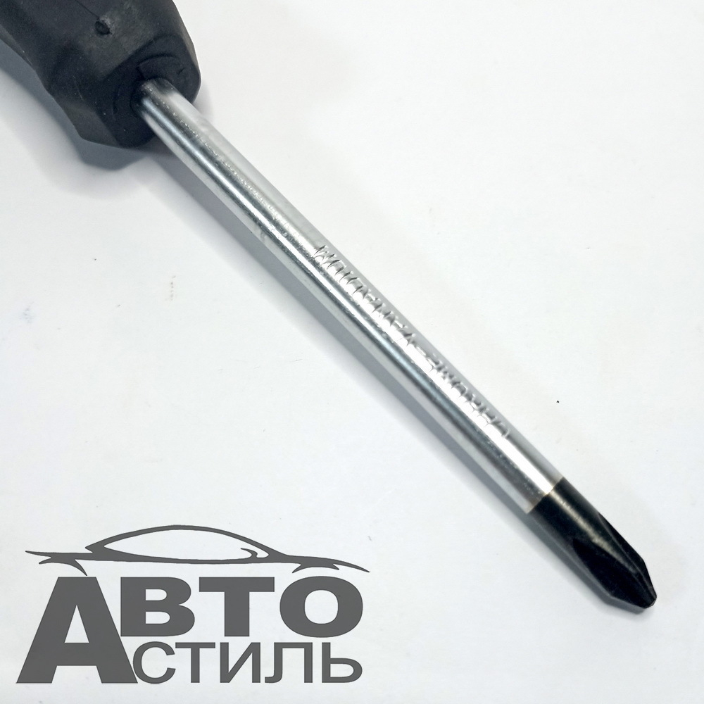 Отвертка (+) РН3 6,3*100мм с прорезиненной ручкой АВТОТОРГ