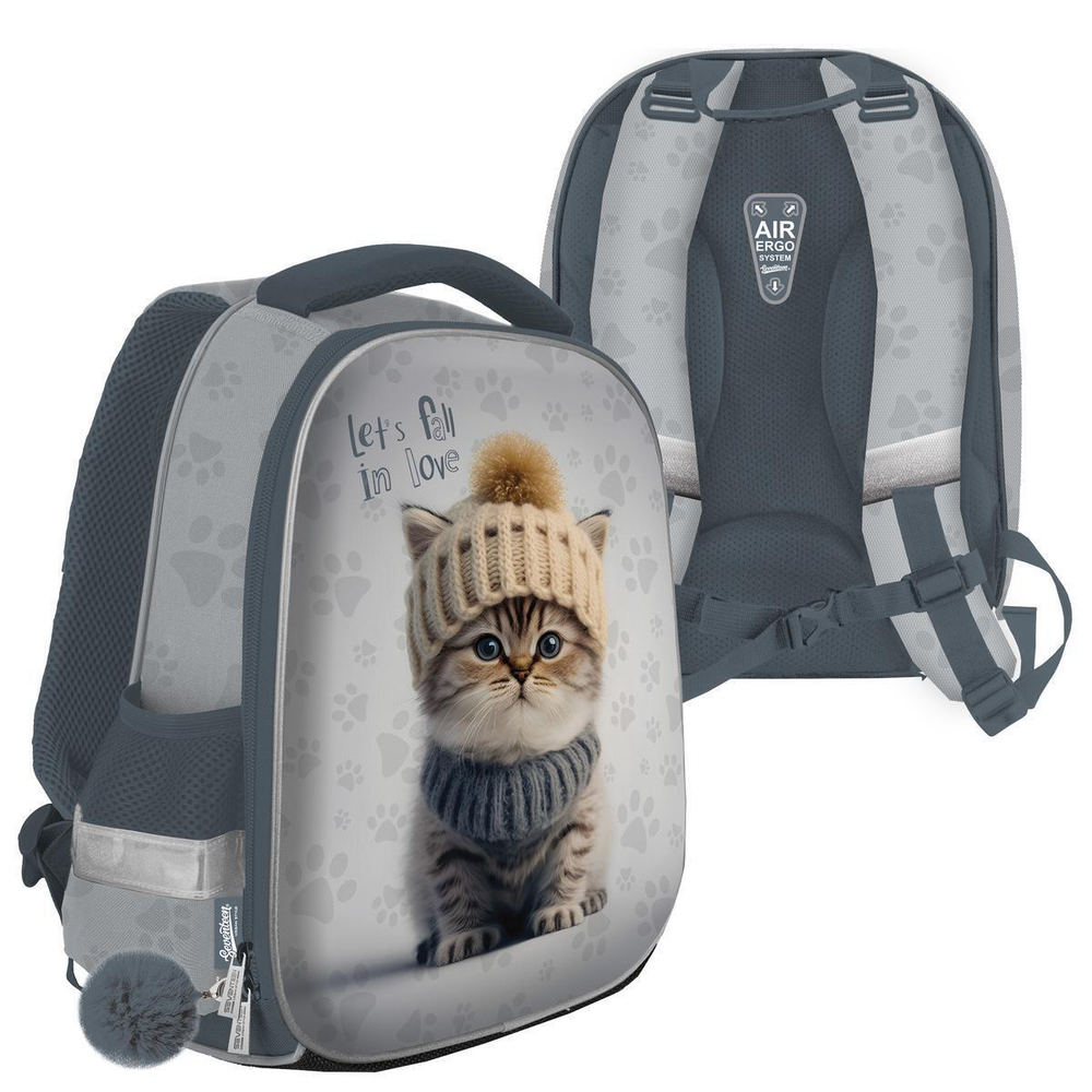 Ранец с одним отделением 35x26x13 см "Коты" (Академия Групп)