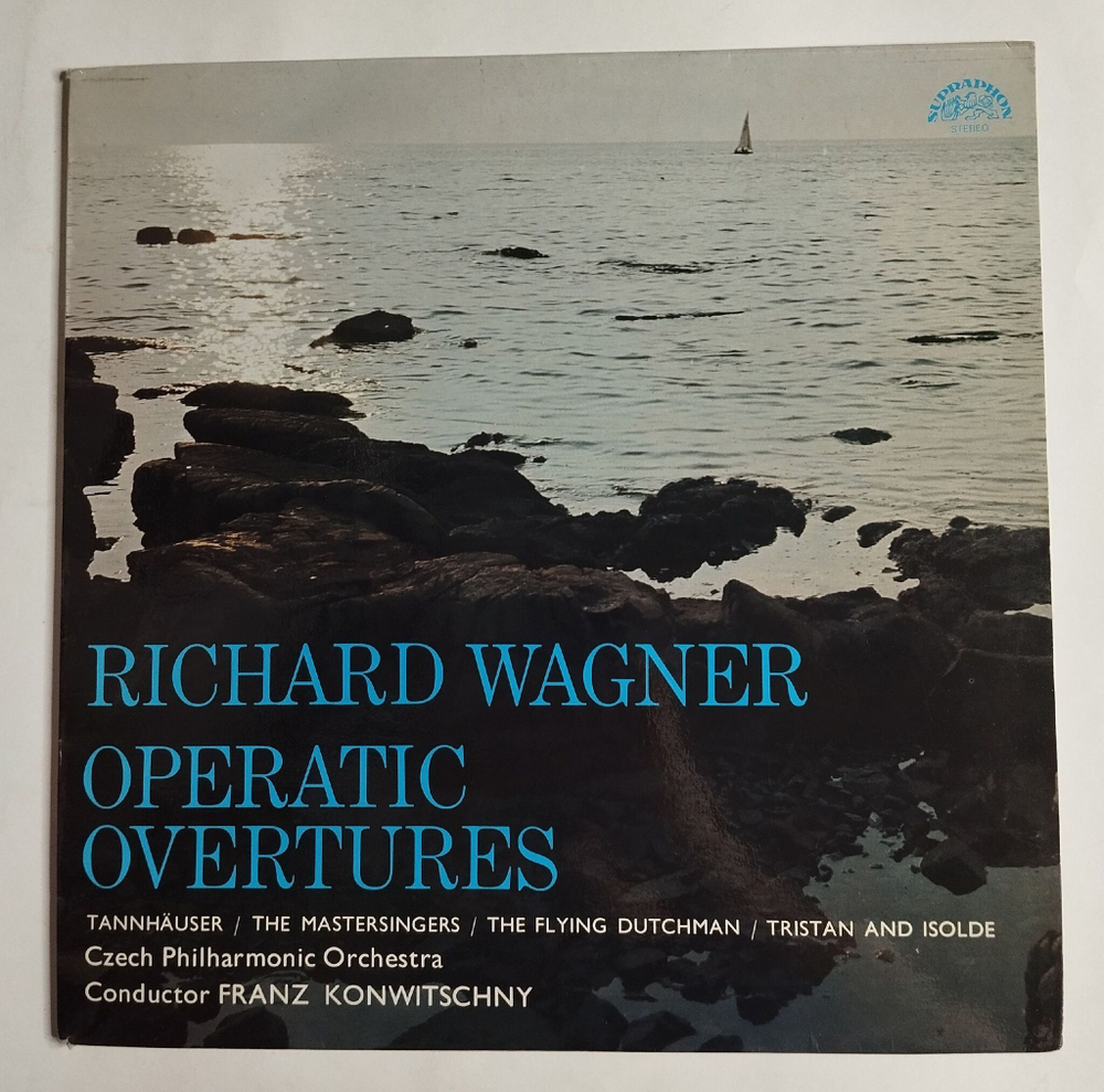 Винтажная виниловая пластинка LP Richard Wagner Вагнер Operatic Overtures Увертюры (Чехословакия 1989)