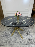 Стол круглый раздвижной "Лофт", луанда