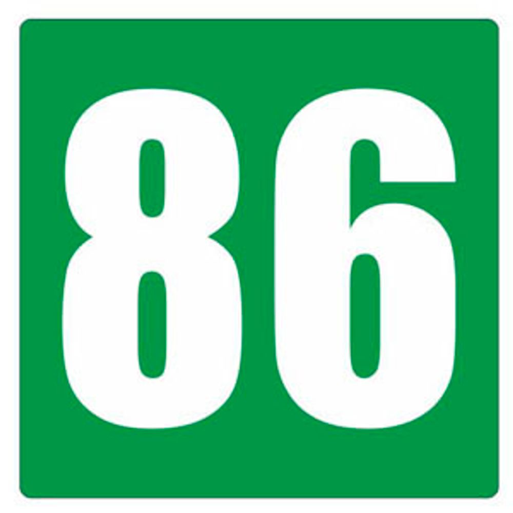 Номер (на заказ) белые цифры на зеленом фоне