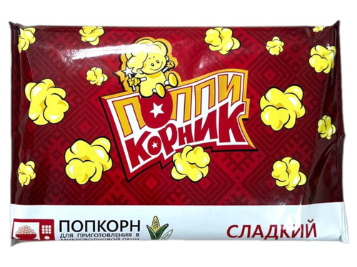 Зерно кукурузы для приготовления попкорна в микроволновой печи "ПОППИКОРНИК" "Сладкий"  1*17 90г. (п