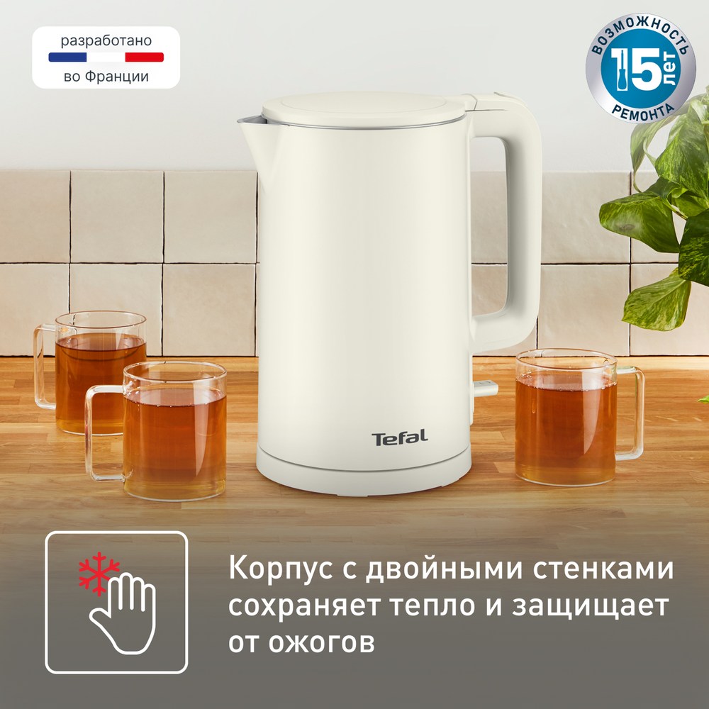 Чайник Tefal Thermo Protect KO140AE0