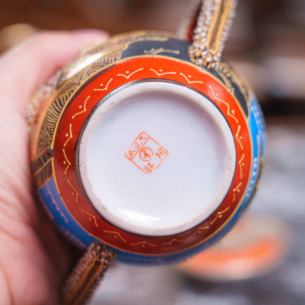 Кофейный сет в стиле Сацума