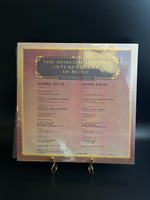 2 LP Леонид Коган - Скрипка. Из Сокровищницы Мирового Исполнительского Искусства. 2 Виниловые пластинки 12 дюймов. Мелодия СССР 1982 год.