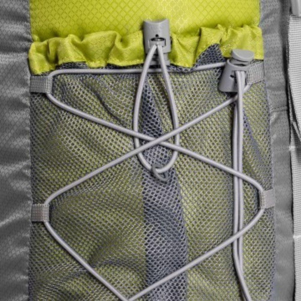 Облегченный рюкзак для экстремальных видов спорта Nisus Outdoor Light 25