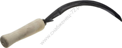 Жнец-30, длина захвата 190 мм, серп с зубцом (39836)