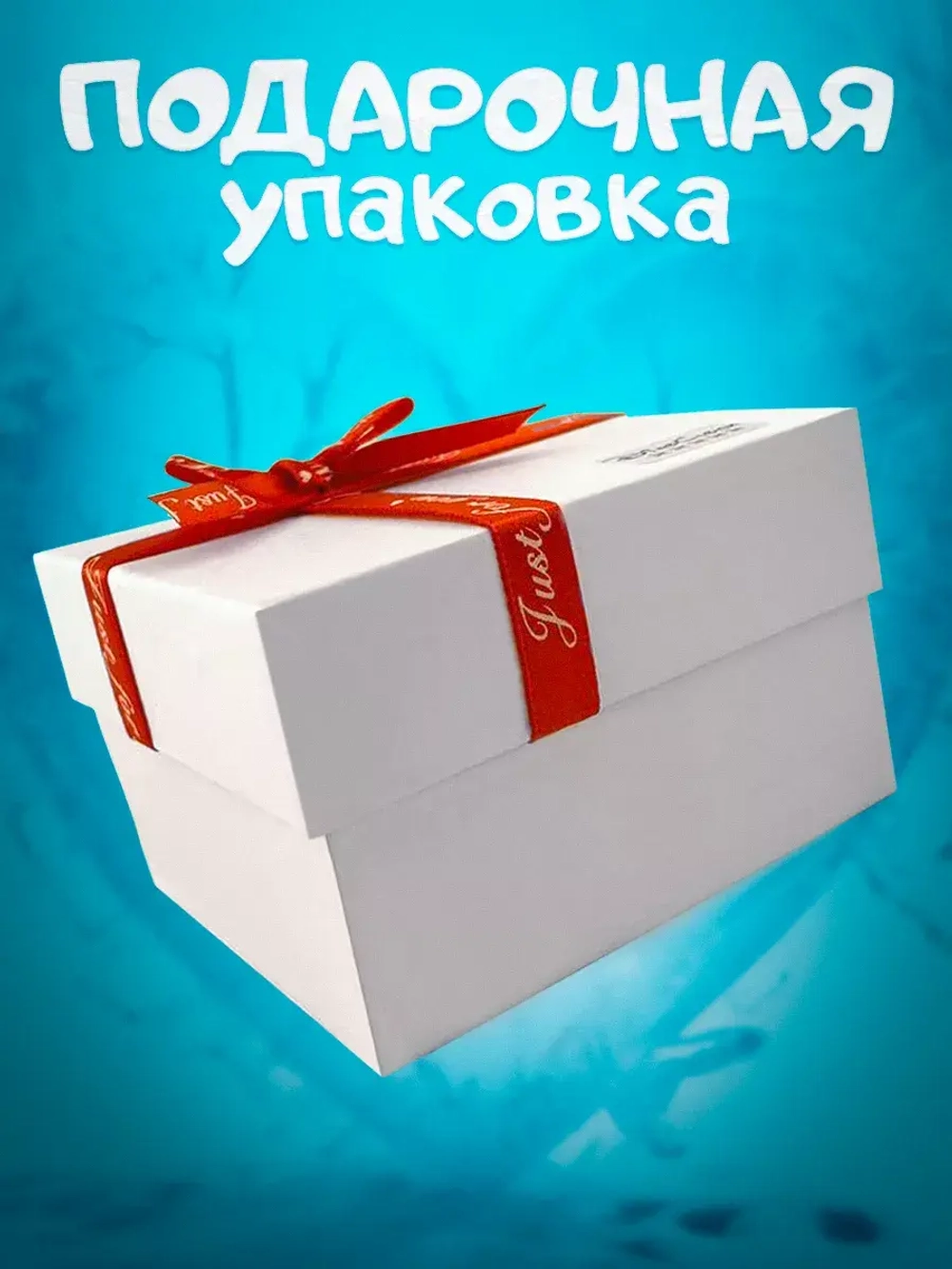 Часы наручные для ребенка