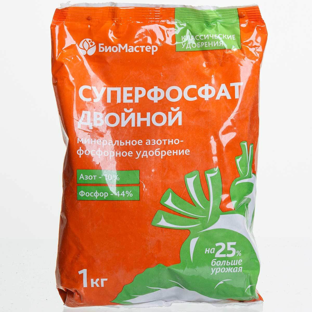 Суперфосфат двойной 1кг