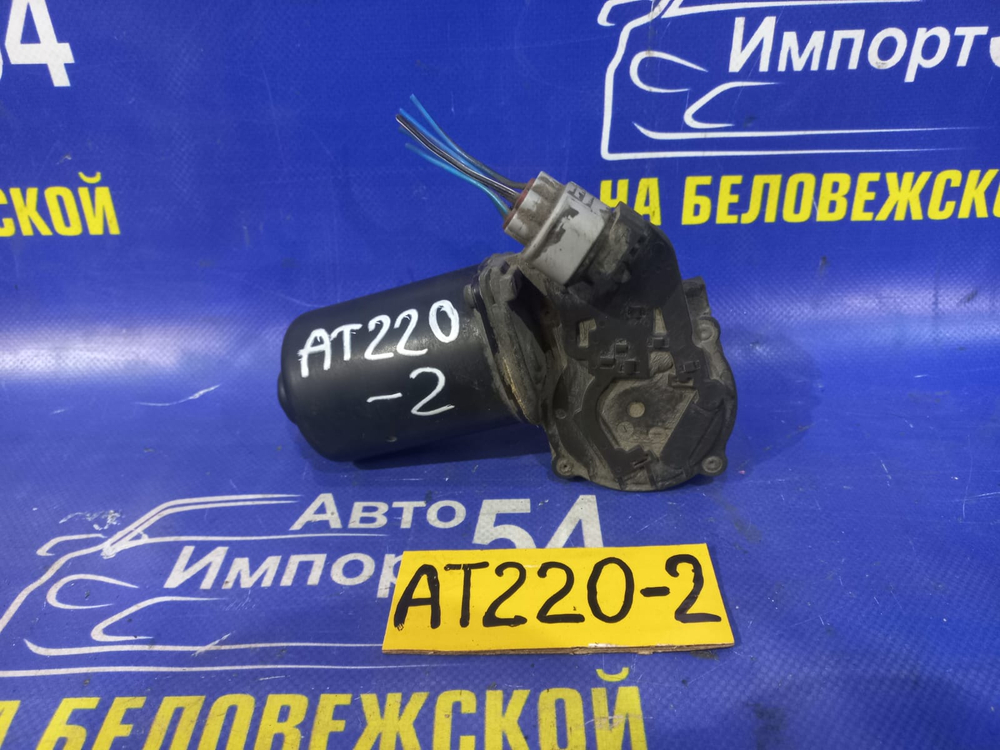 Моторчик переднего дворника TOYOTA AVENSIS 2000