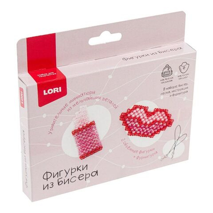 Брелоки из бисера "Помада, губы" 2 фигурки