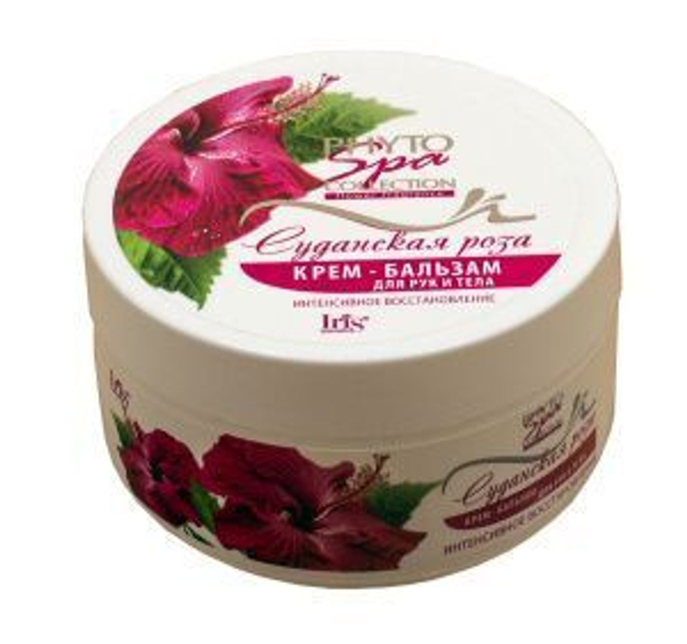 Iris Phyto Spa Collection Крем-бальзам для рук и тела СУДАНСКАЯ РОЗА 180 мл