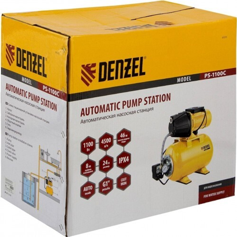 Установка для водоснабжения Denzel PS1100С 97215